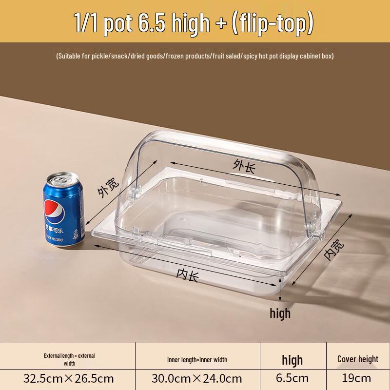 Acrylic Cold Food Display Tray with Folding Lid