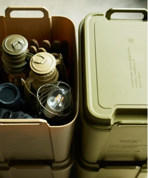 GORDON MILLER Car 18L Flexible Cargo Storage Box Organizer Olive Drab 1676214