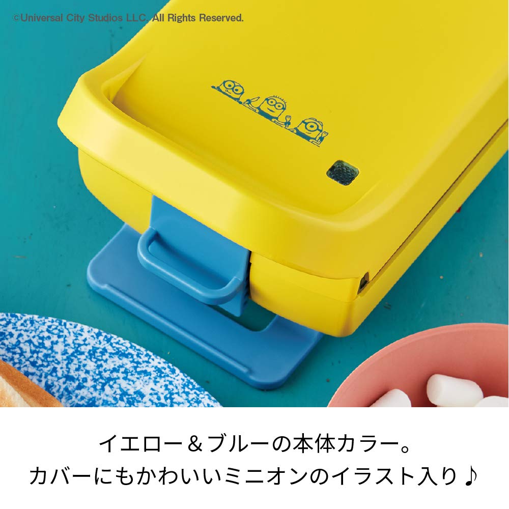 Recolte Presse à Sable Plaid Minion RPS-2(MO)