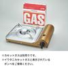 Iwatani Iwatani Portable Gas Stove, Cassette Foo, Tatsujin Slim V, Disaster Preparedness, Made In Japan, CB-TS-5