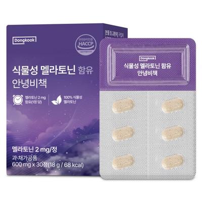 Dongguk Healthcare Tryptophan Hibichaek Containing 2mg of Vegetable Melatonin, 30 Tablets, 1 Unit