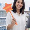 Creative 3D Printed Wand Tap To Pay Detachable Portable Star Magic Wand Holder Funny Contrast Color Striped
