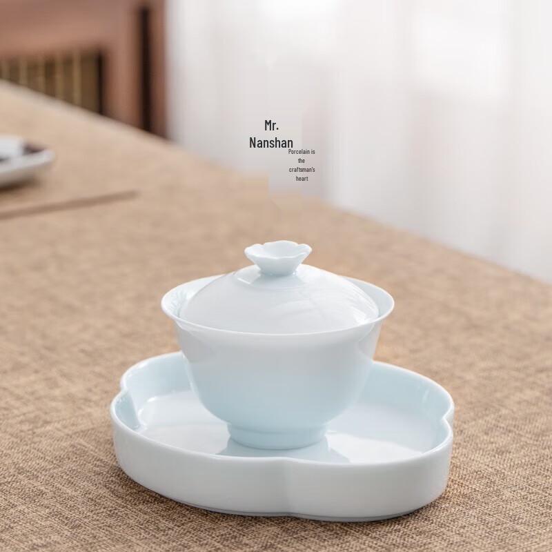 Nanshan Gentleman Clear Autumn Gaiwan