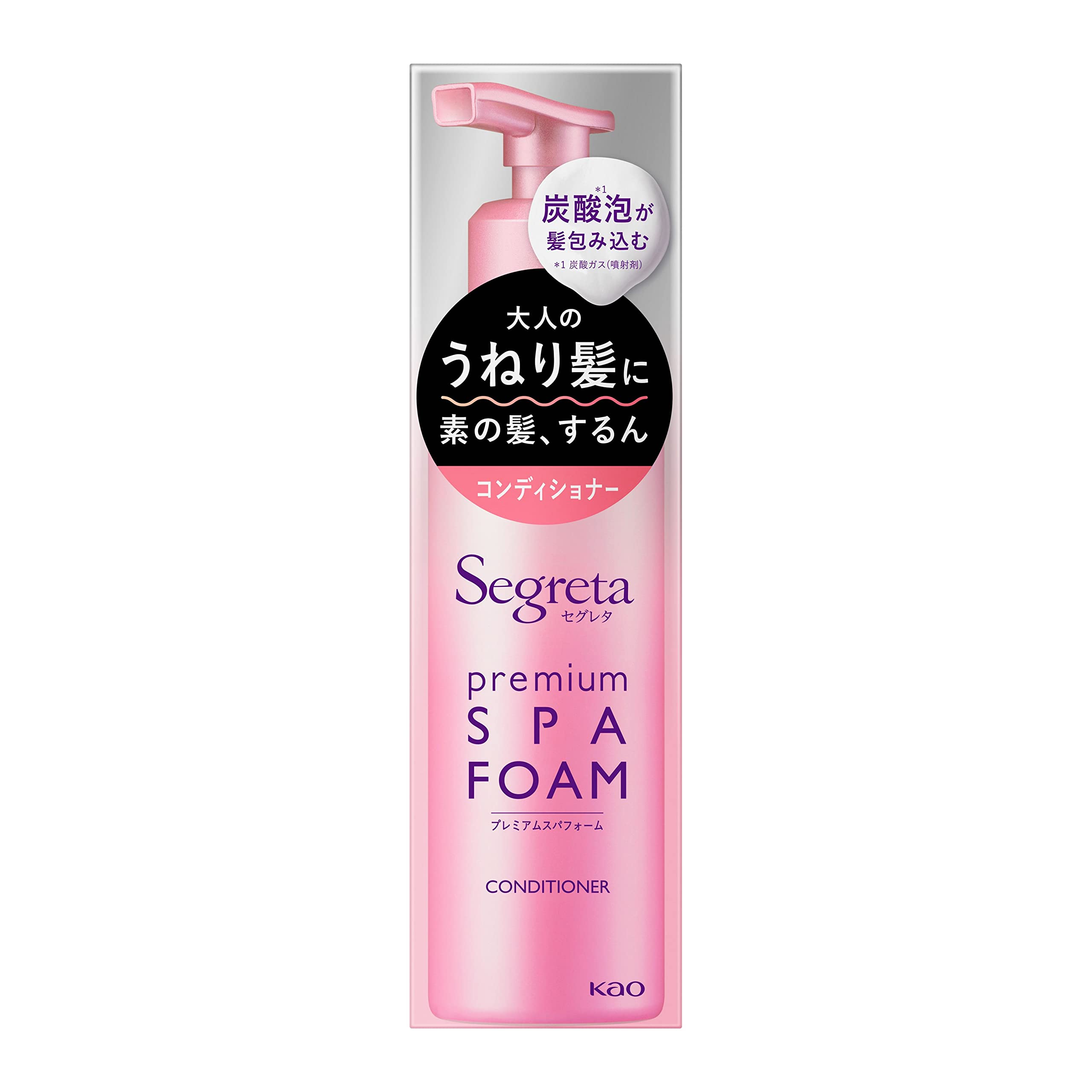 

Segreta Premium Spa Foam Creamy Carbonated Foam Carbon dioxide gas Conditioner, [150g] (propellant)
