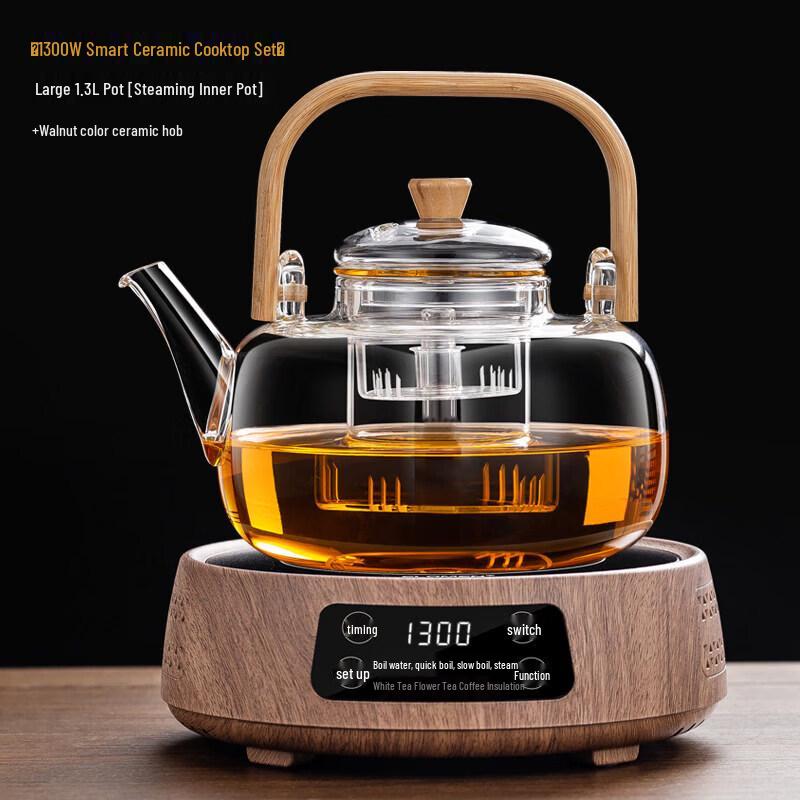 BiaoXing Universal Electric Ceramic Tea Stove
