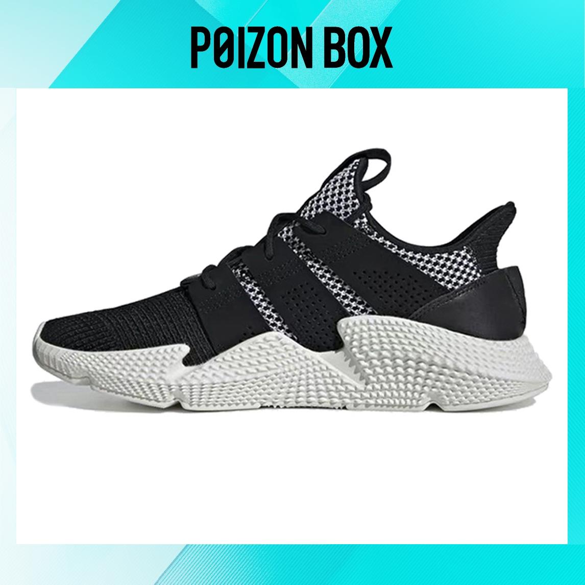 

кроссовки adidas originals PROPHERE Life Casual Shoes Unisex CG6485