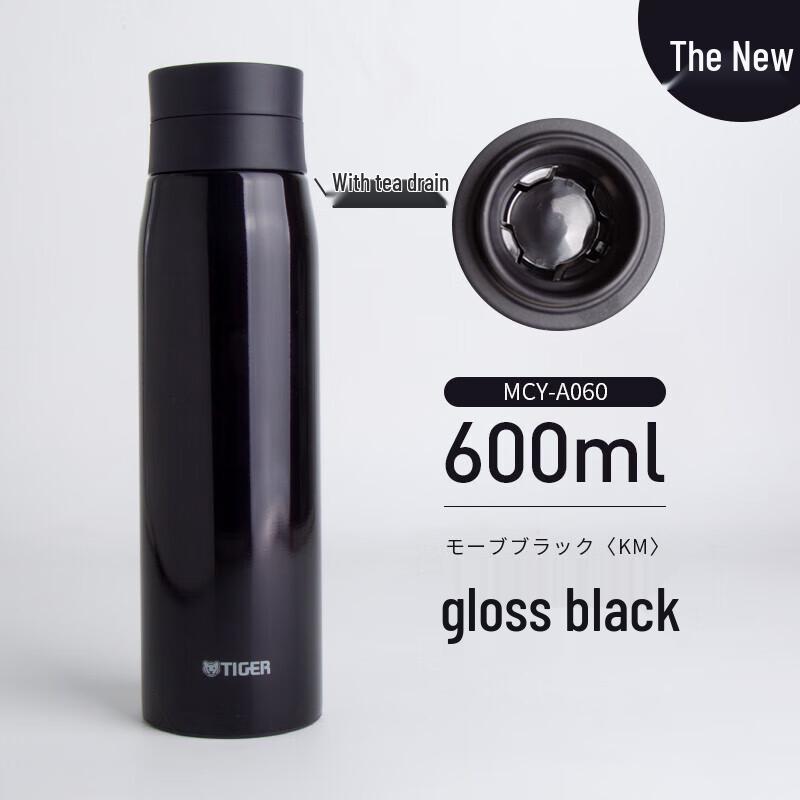 Tiger Stainless Steel Vacuum Insulated Bottle