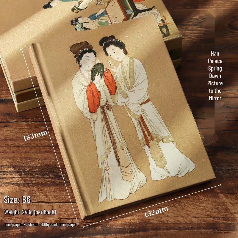Guochao Lantingji Xu Collection: Custom Ancient Style Calligraphy Stamp Diary Notebook (B6, Blank Pages) Without Waist Seal