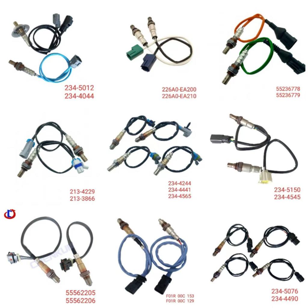 Oxygen Sensor 04C906262 for Volkswagen, Skoda, Seat