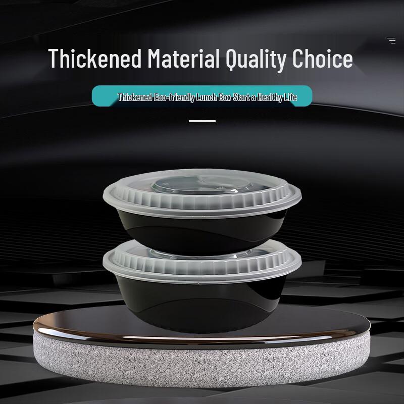 LvKangChu 1250ml Disposable Round Meal Boxes with Lids (90 Sets)