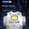 UOSU V121 White Laser Headlamp