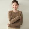 Women's Cashmere Cable Knit Sweater - Loose, Round Neck, Short, Thick for Autumn/Winter