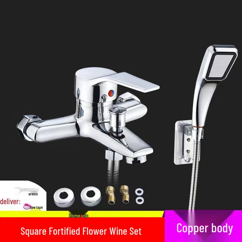 ZISIZ Universal All-Copper Pressurized Shower Faucet Set
