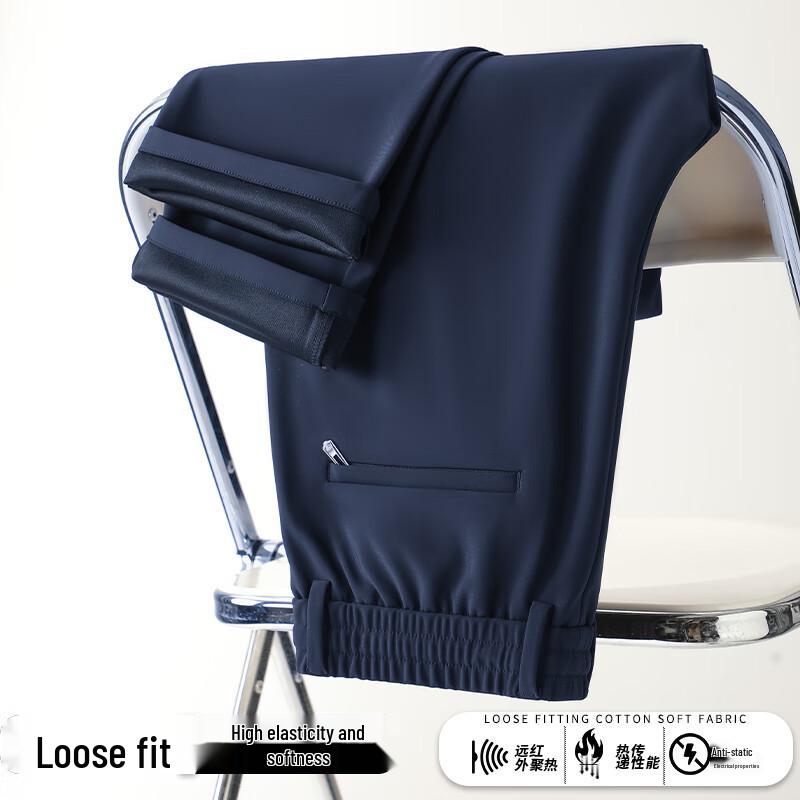 

Yiliteng Men s 2024 Winter Casual Trousers XL