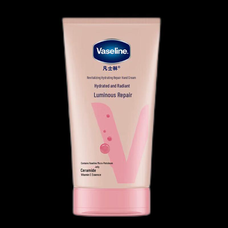 Vaseline Hand Repair Cream 50ML