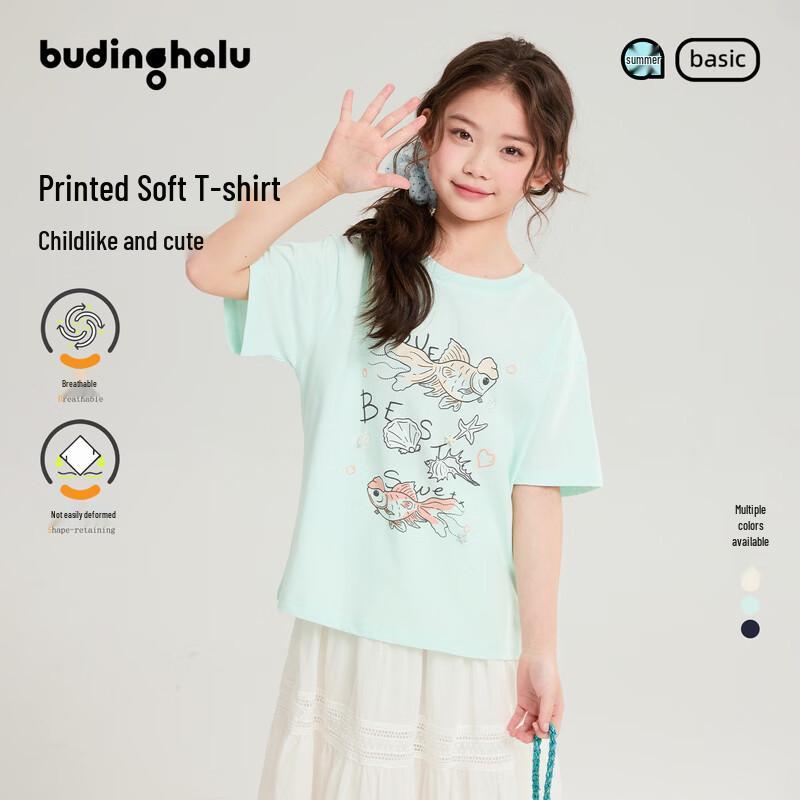 Pudding Haru Girls  Ocean Cartoon Short-Sleeve T-Shirt 170