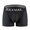 JOCKMAIL Men's Push-Up Boxer Briefs with Padded Mesh for Enhanced Fit
