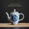 Chinese Blue and White Porcelain Kung Fu Tea Ware