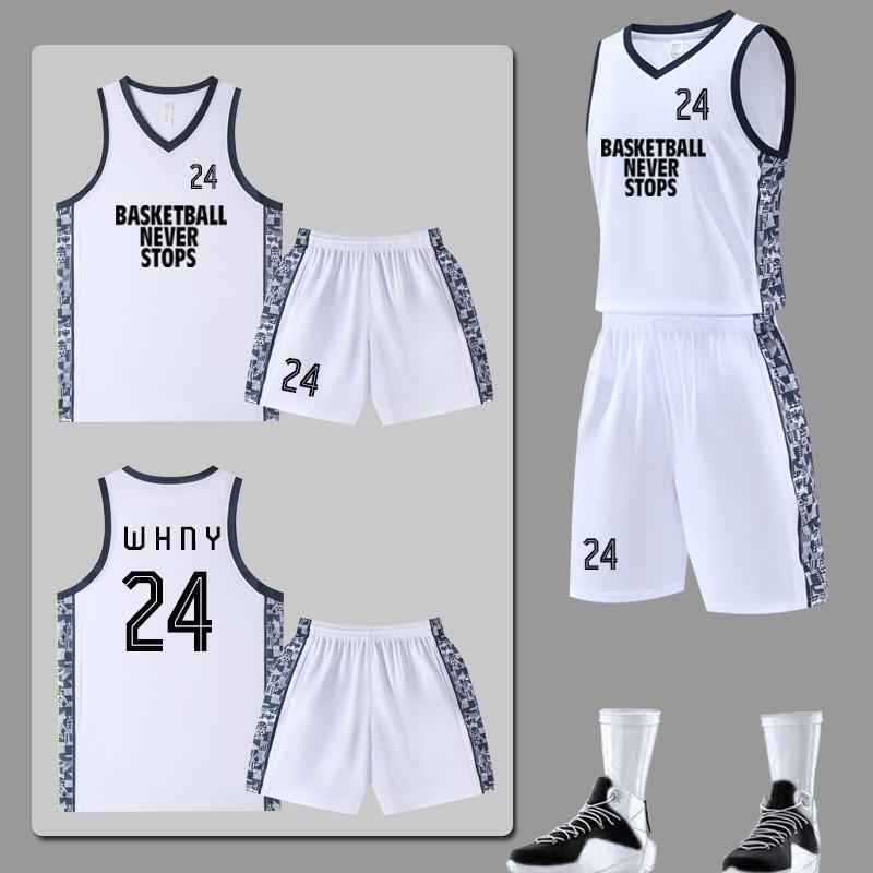 Mens Basketball Jersey Set Quick Dry Sleeveless Training Uniform Students