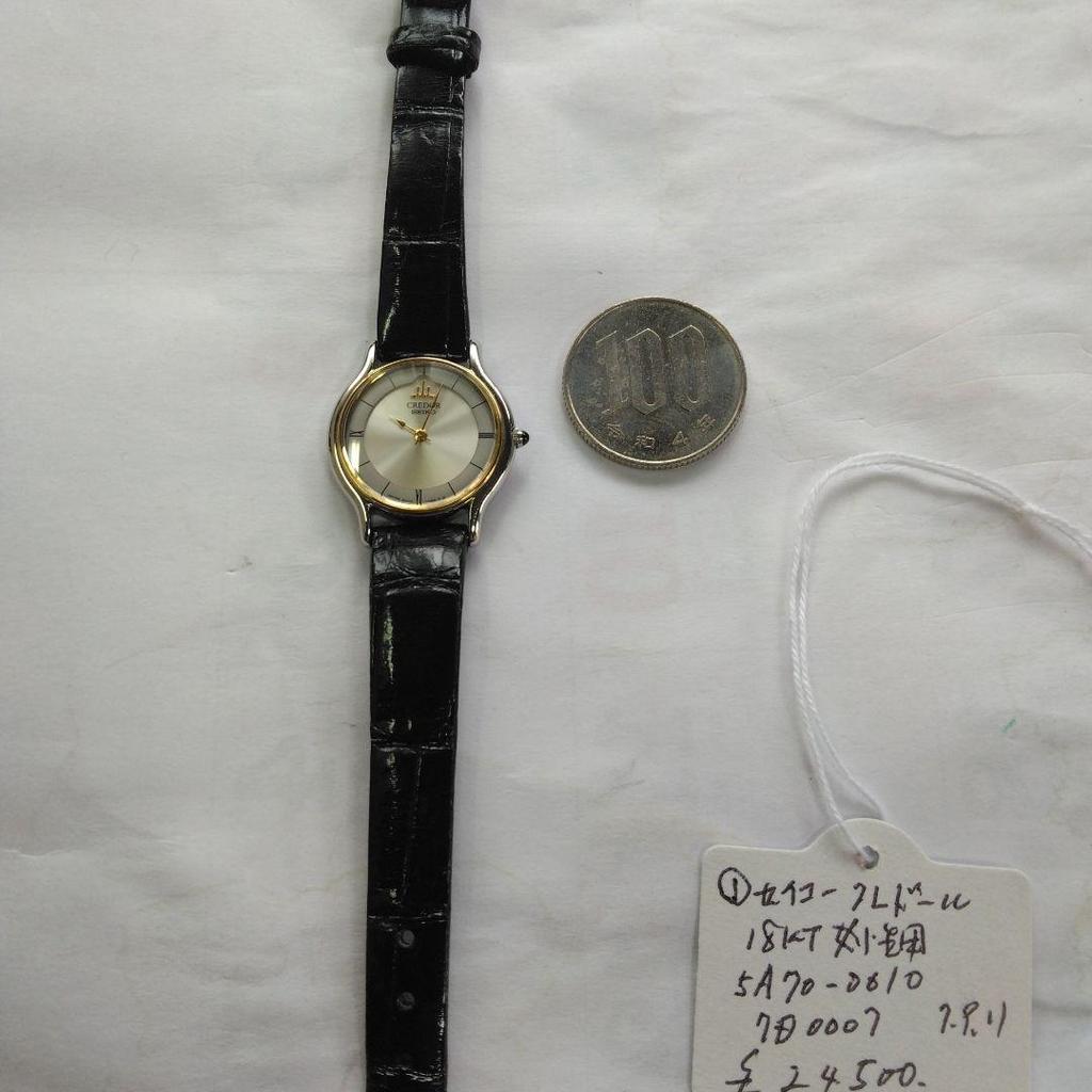 [USED] 18K gold quartz watch for women.