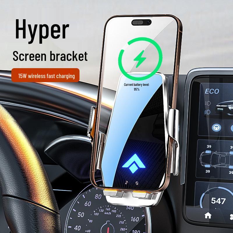 2024 Haobo HT/GT Car Phone Holder & Navigation Accessories Set