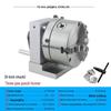 Rongyu 5-inch Three-Jaw Precision Punch Former