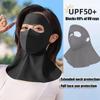 Fashion Ice Silk Sun Protection Mask UPF50+ Full Face Anti-UV Neck Scarf Dustproof Neck Protection Sunshade Face Mask Cycling