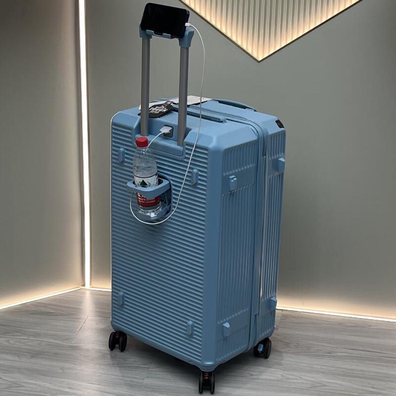 Li Shen PC Hardside Luggage with USB Charging & Cup Holder