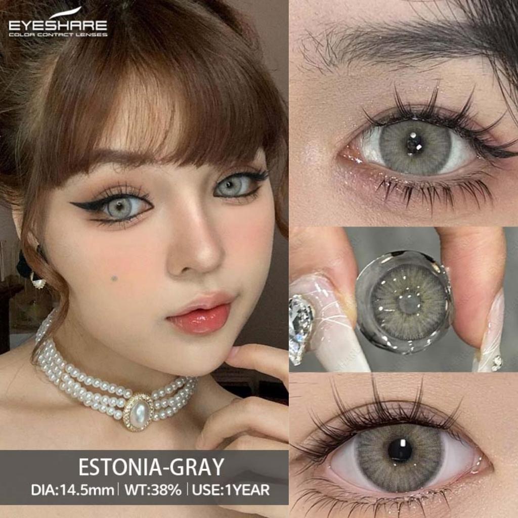 Eyeshare Neue farbige Kontaktlinsen Dopamin tragbare farbige Linsen Blaue Brillenlinsen Braune natürliche farbige Linsen Rosa sanfte Linsen 1 Paar