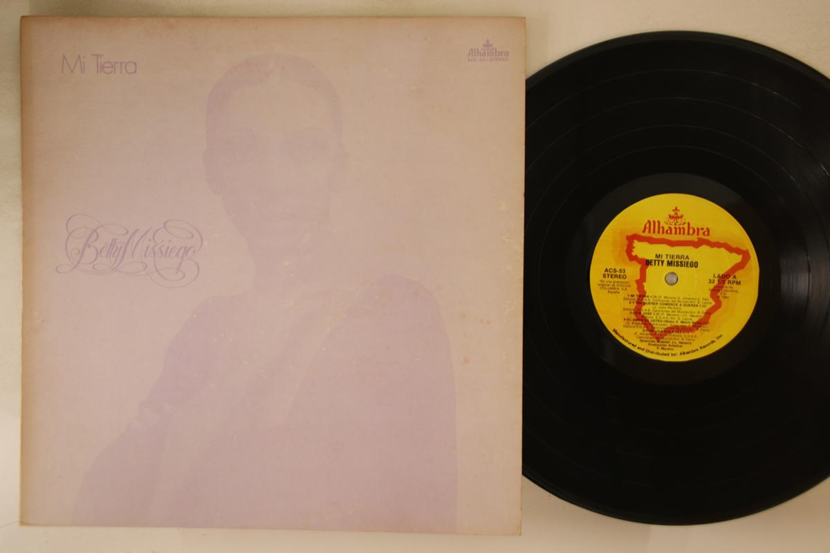 

LP Record BETTY MISSIEGO - Mi Tierra ACS53 ALHAMBRA Spain Latin Used