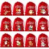 12pcs Christmas Velvet Bags Drawstring Bags Christmas Gift Bags Christmas Eve Apple Bags Red Drawstring Candy Bags