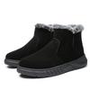 Men's Snow Boots Waterproof Outdoor Sports Ankle Flat Lightweight Black Grey Non-Slip Comfortable