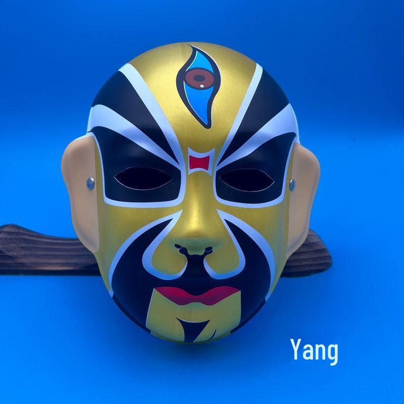 Children's Wearable Peking Opera Full Face Mask - Chinese Kindergarten Style Opera Decoration