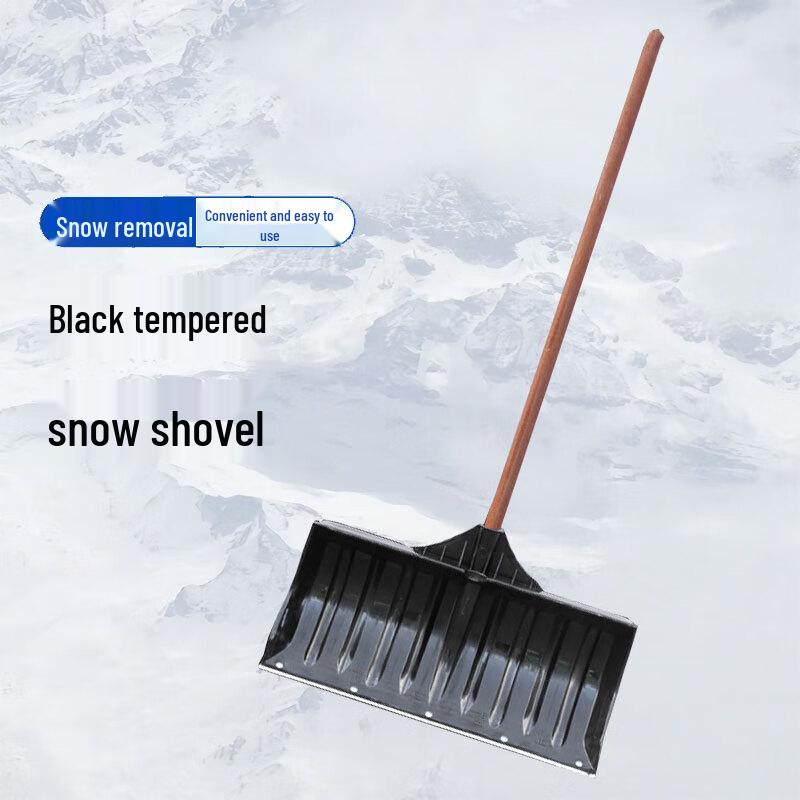 Chiqi Multi-purpose Snow Shovels & Ice Scrapers