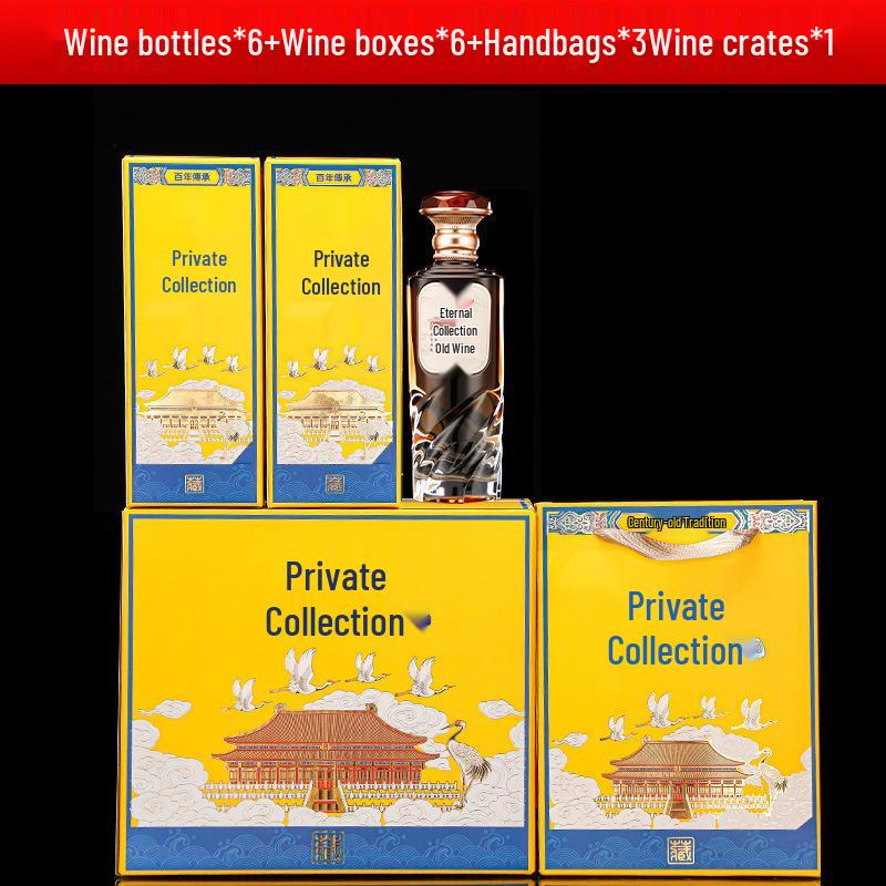 Gradient Baijiu Glass Bottle Collection - 500ml Original Pulp, Thickened Glass Wine Bottles
