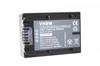 Battery Type SONY NP-FV50 600mAh