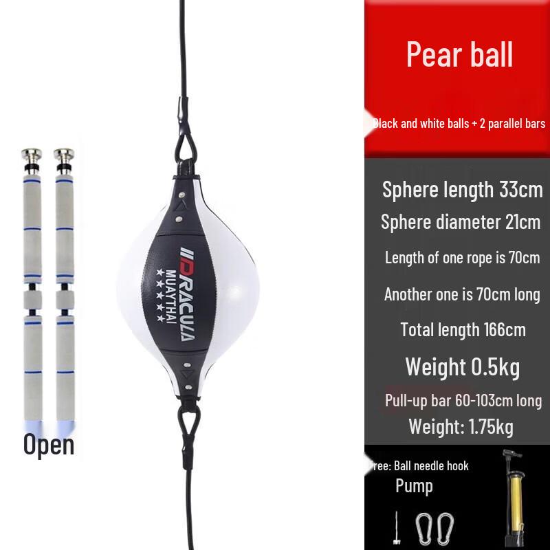 WEZHO Boxing Speed Ball Kit