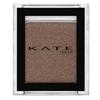 Kate Glossy Eyeshadow Single Pearl 019 Cocoa Brown