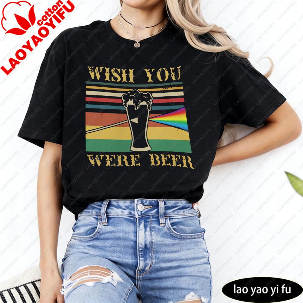 Wish You Were Beer Vintage Rainbow Glass Unisex Tshirt Cotton Short Sleeve Casual Summer Fashion Top Gift For Beer Lover S