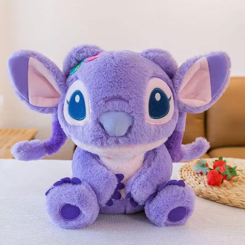 Cross-Border Star Baby Stitch Plush Doll - Cute Children's Day Gift