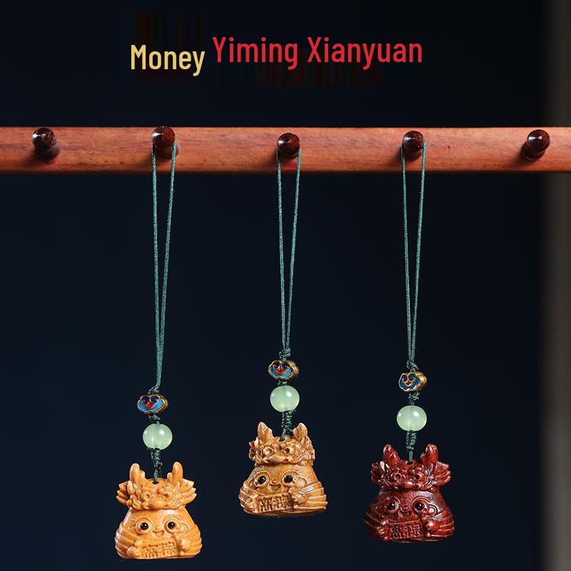 Sandalwood Dragon Zongzi Phone Charm: Cute DIY Jewelry Pendant & Keychain Accessory