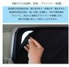 Car Curtains with Strong Magnetic Blackout Curtains for Suzuki Jimny and Jimny Sierra Full Set of Full Blackout Curtains with Strong Magnetic Easy