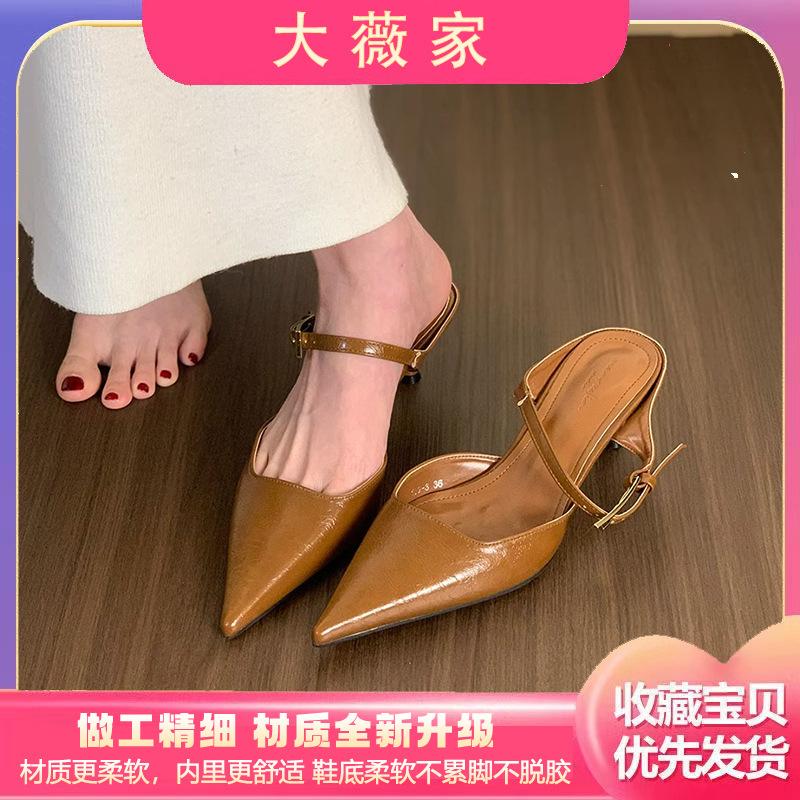 Französische schwarze mittelhohe Absätze Tasche Kopf Halbschuhe Damenschuhe tragen 2025 neues Temperament Society-Lady halbes Tablett einzelne Schuhe