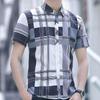 Fashion Shirt Men's Summer Short-sleeved Plaid Casual Slim Trend Non-iron Anti-wrinkle Shirt Blouse Men