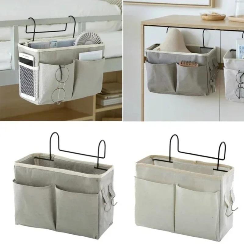 Bed Sofa Hanging Bedside Storages Bag Magazines Remote Control Sundries Dormitory Phone Book Magazine Storage Organizer Basket