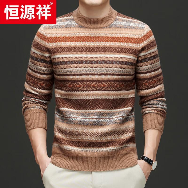Hengyuanxiang Men's 100% Wool Round Neck Thick Knit Sweater