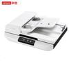 Lenovo GSS5000 A3 Flatbed & ADF Duplex Scanner