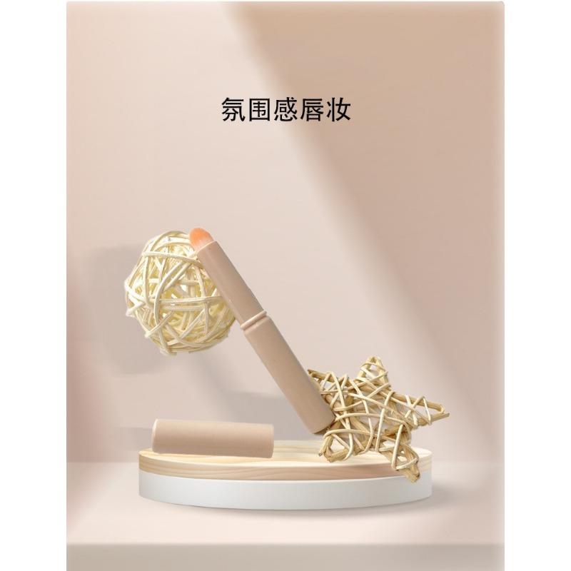 Multifunctional Soft Bristle Lip Brush With Cap Concealer Brush