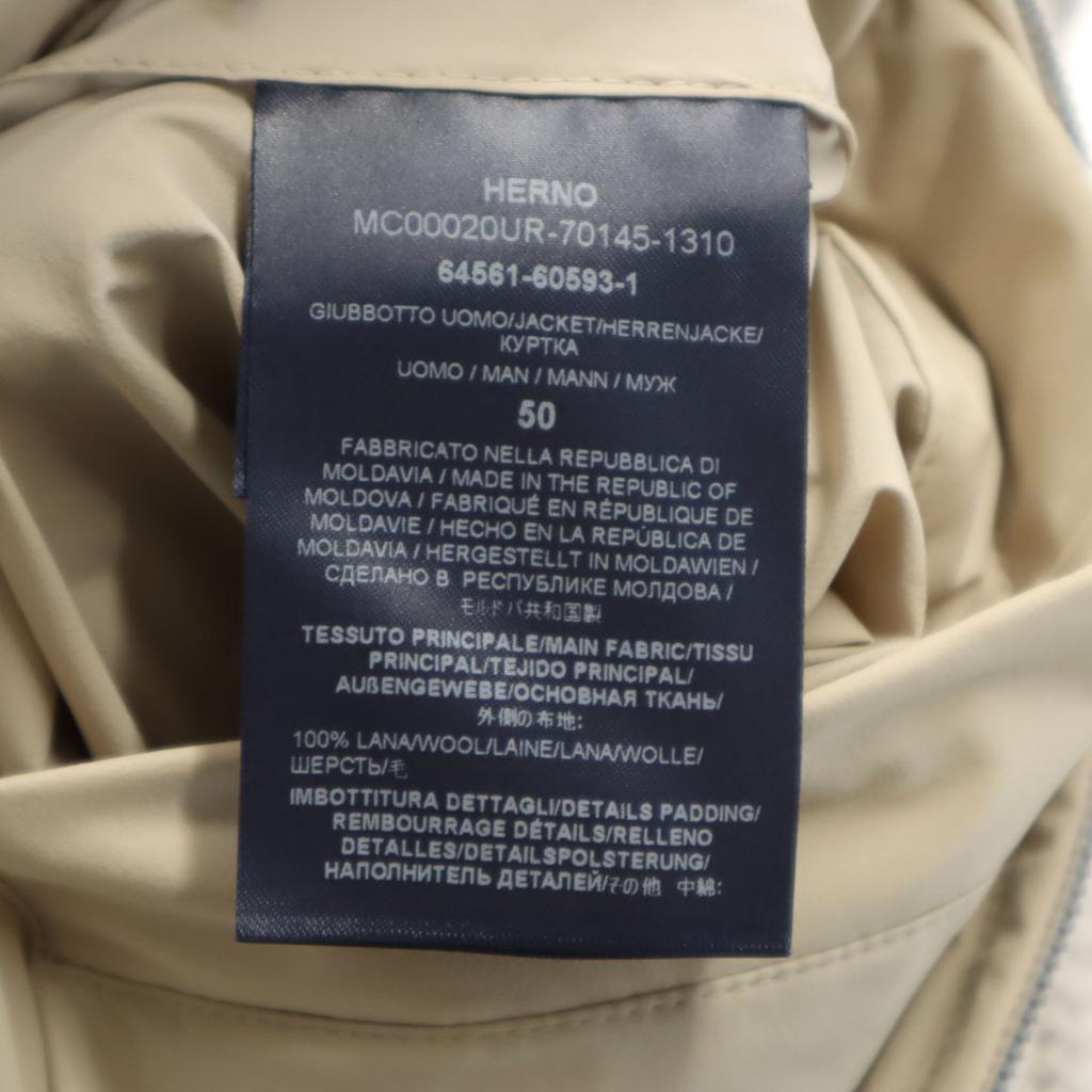 Herno wool Long sleeve reversible knit Zip hoodie 50 gray Men's Used