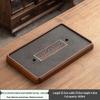 Jiakangming Dual-Use Draining Tea Tray